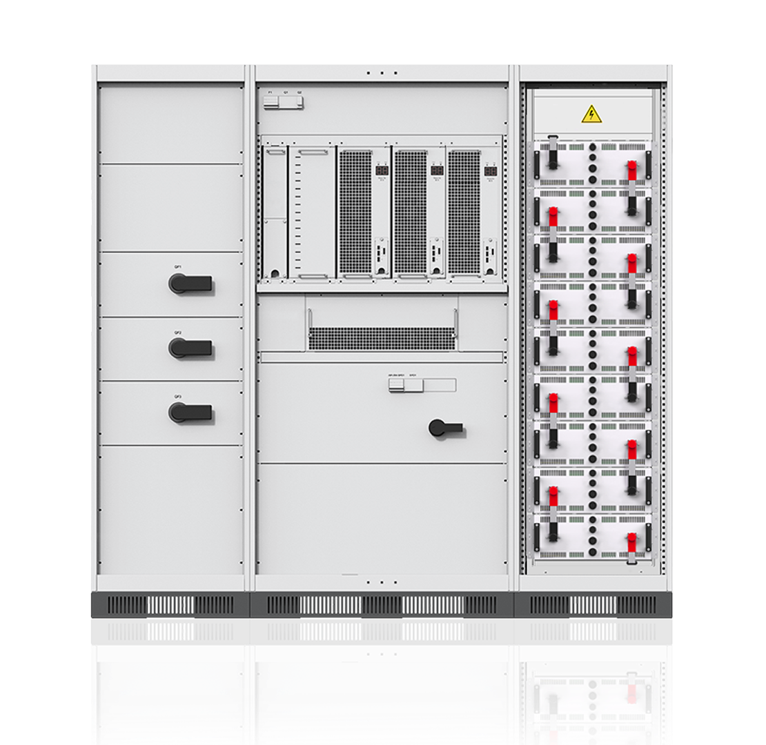 Система бесперебойного электропитания