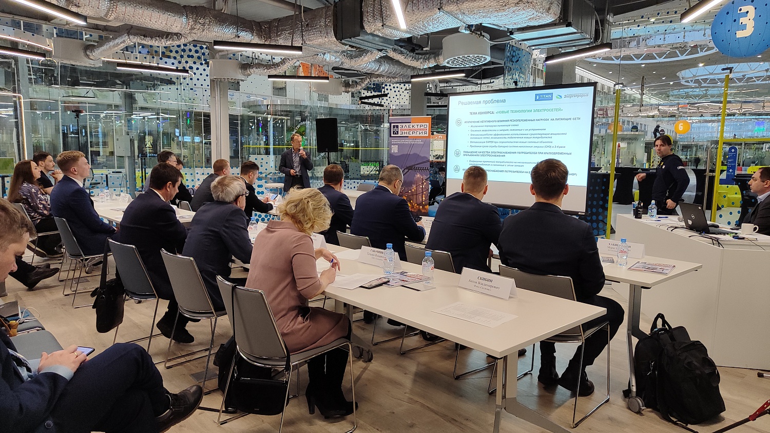 Проект Titan Power Solution вошел в топ-20 проектов конкурса «Энергопрорыв».