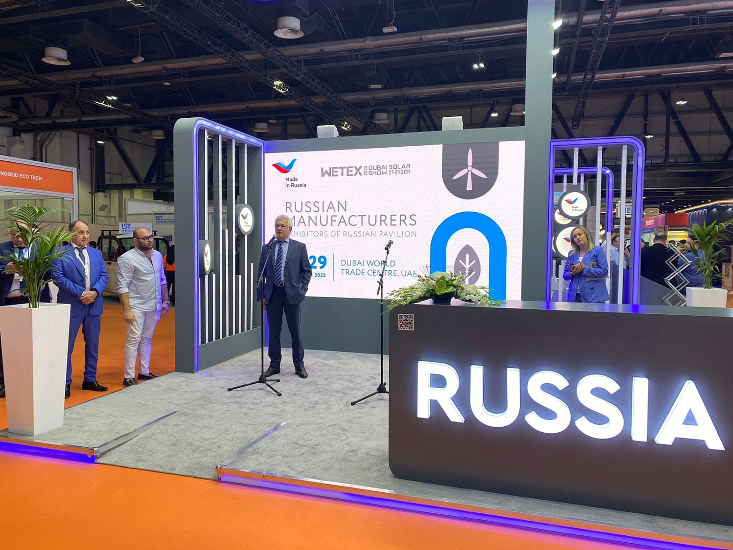 Торжественное приветствие Торгпреда РФ в ОАЭ Терехина А.Н.