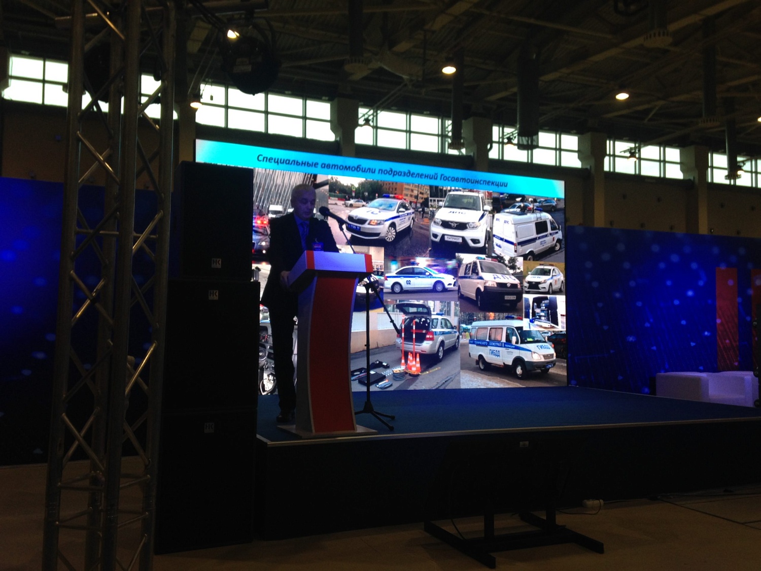 «INTERPOLITEX — 2019»