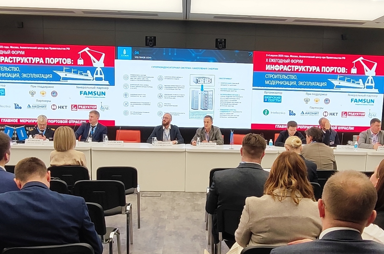 Как суперконденсаторы решают проблемы портов