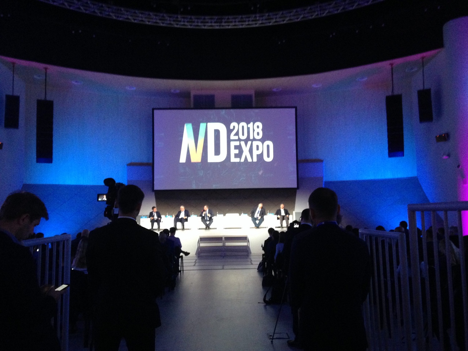 Участие в юбилейном V Международном форуме «NDEXPO 2018»