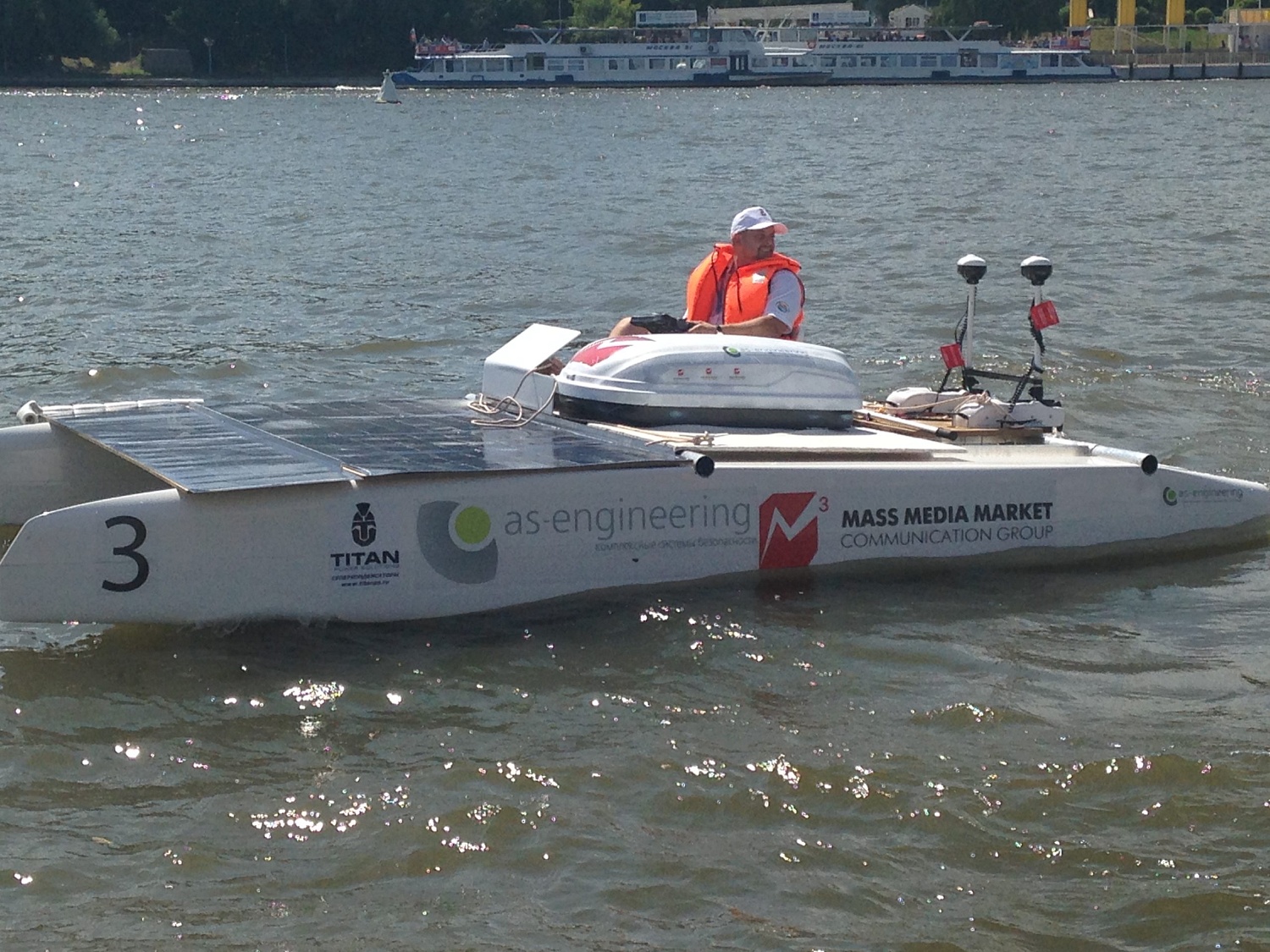 Спонсорство Солнечной регаты