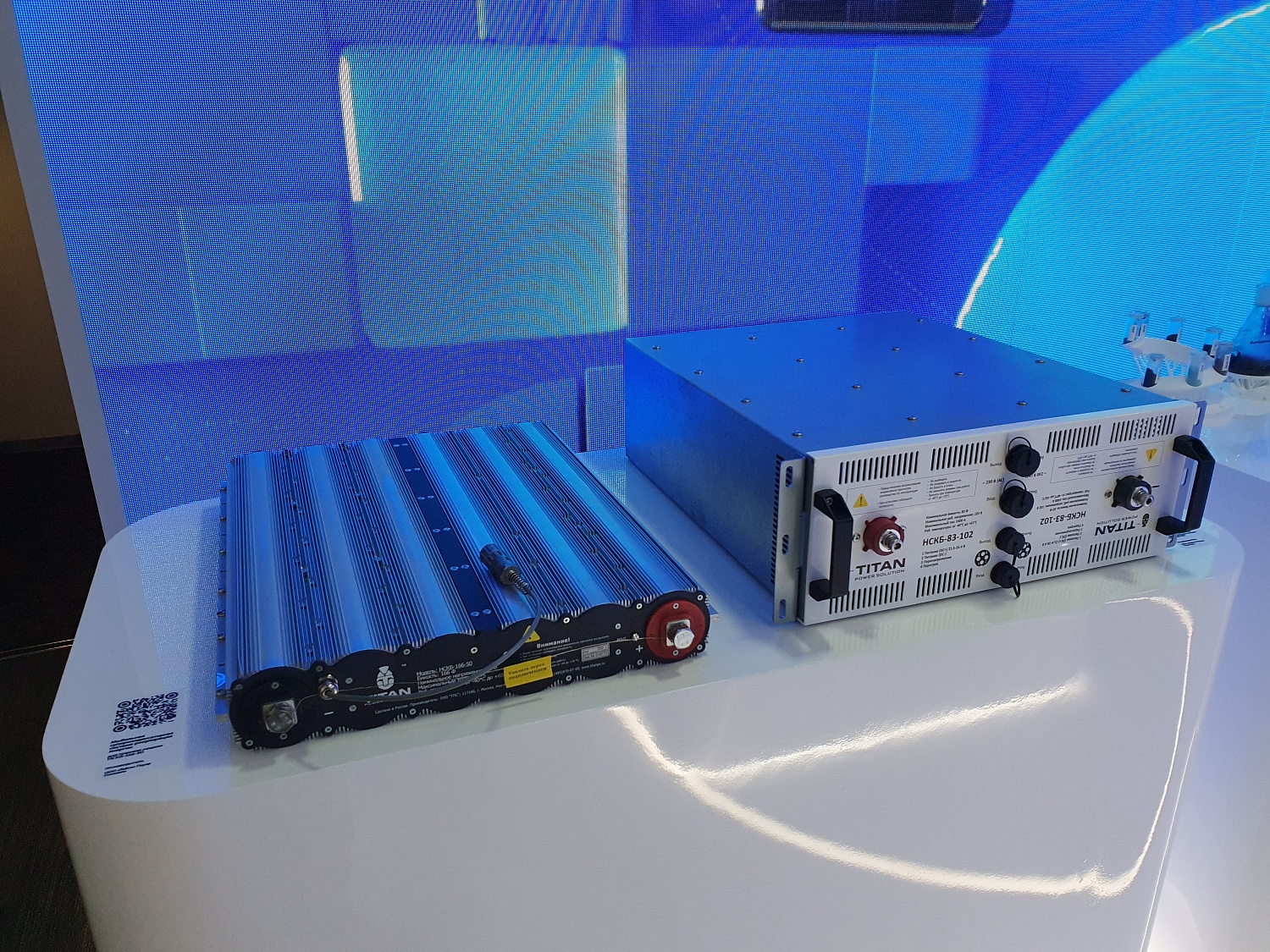 ТПС на Форуме Будущих Технологий