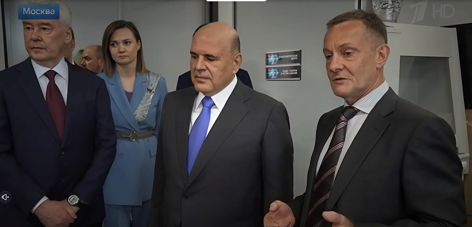 ТПС представил свои инновационные разработки Правительству РФ и Правительству Москвы