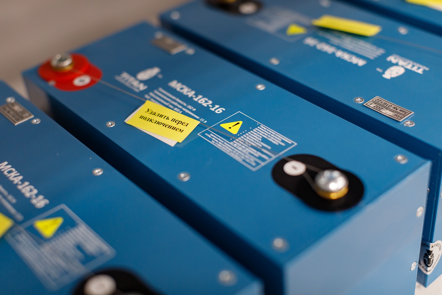 MOS.RU в гостях у Тайтэн Пауэр Солюшн