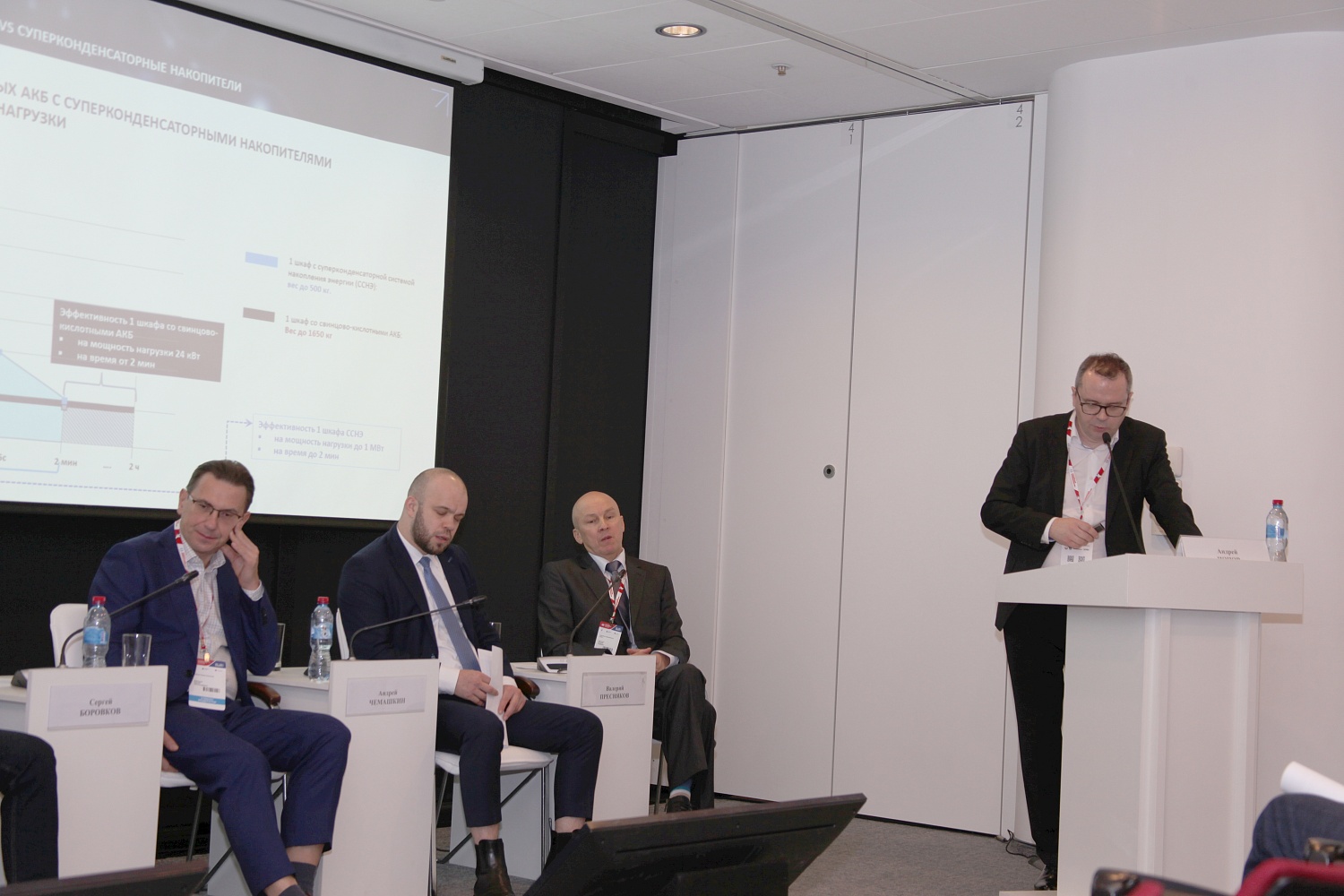 ТПС на форуме-выставке "Российский промышленник" в Санкт-Петербурге