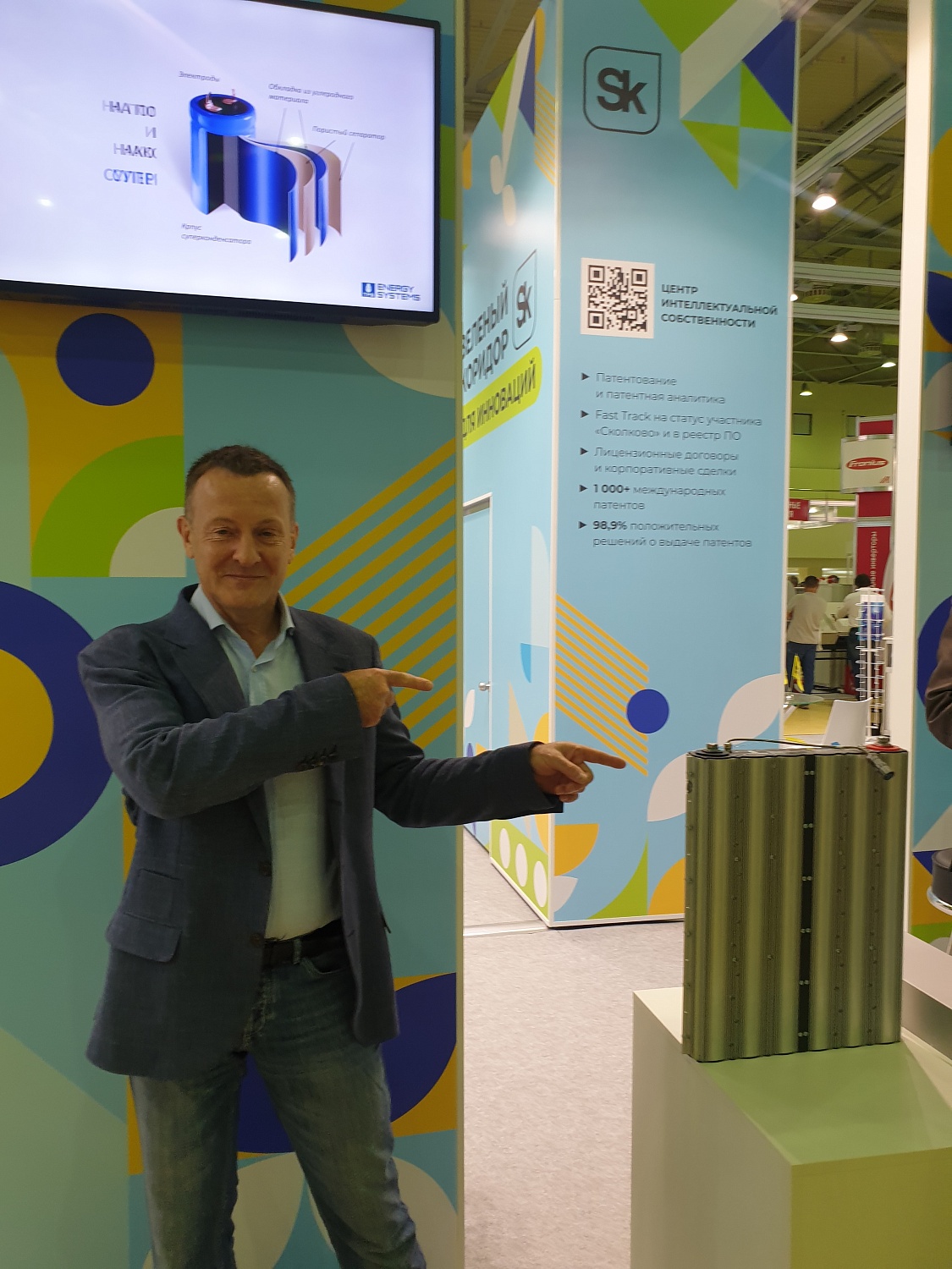 Группа компаний Titan Power Solution на выставке RENWEX-2022