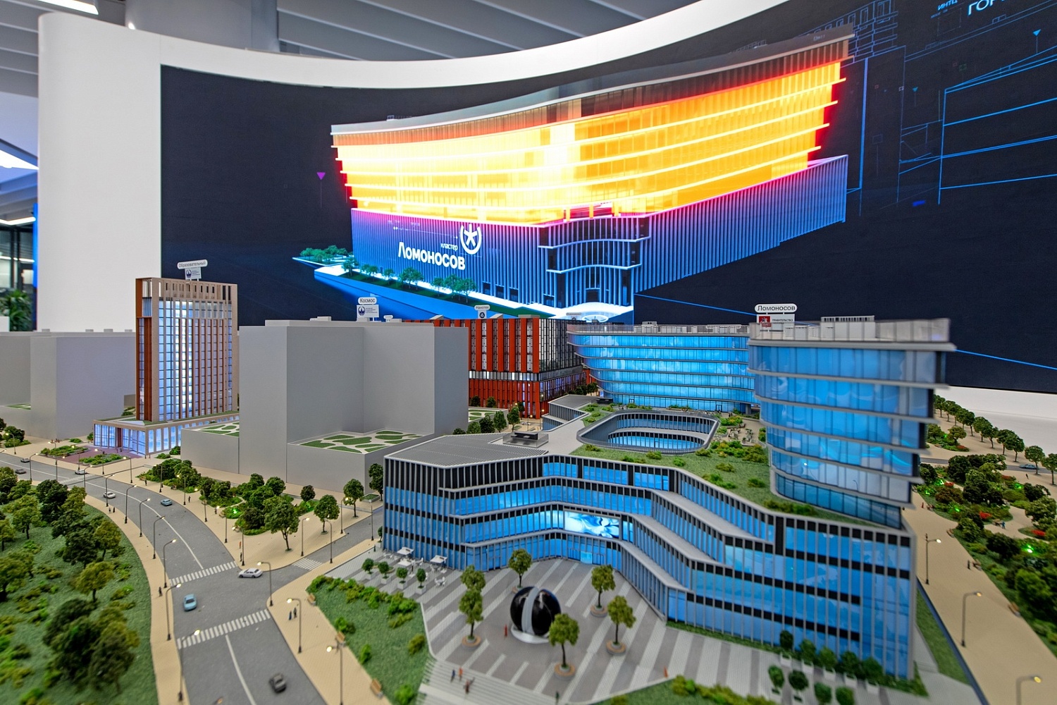 ООО "ТПС" на торжественном открытии кластера "Ломоносов"