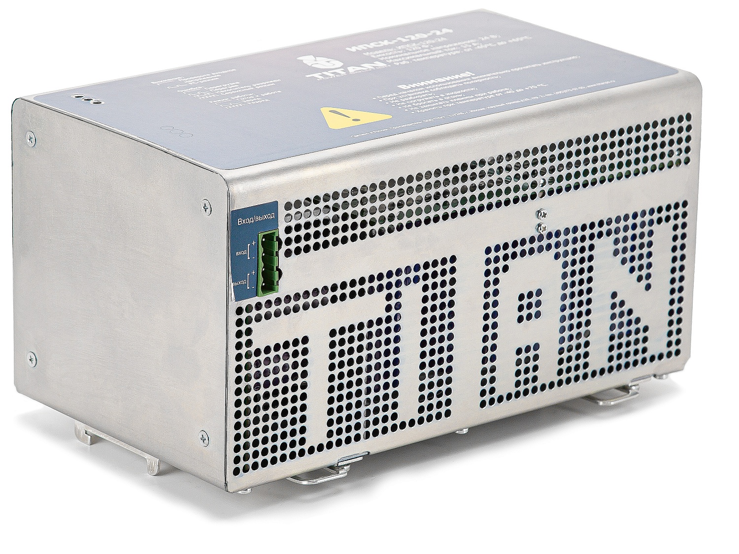 ООО "ТПС" нарастило производство суперконденсаторных ИБП